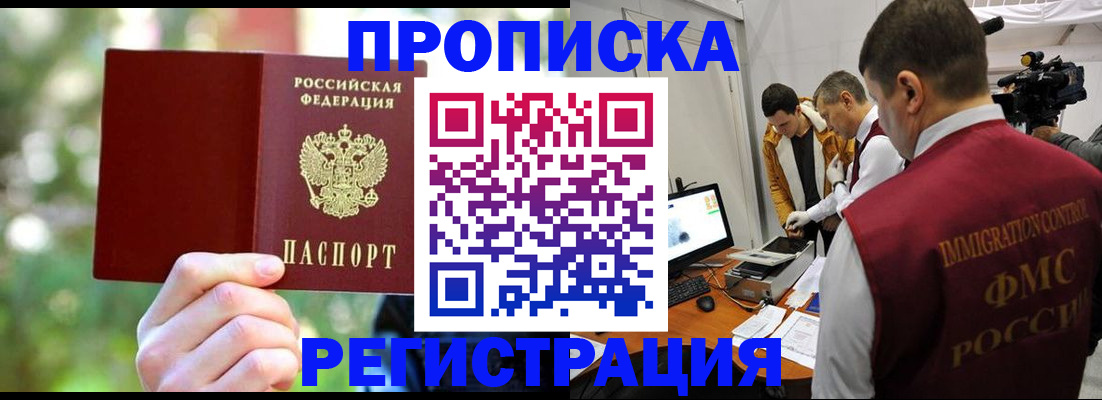 форма 3 в Кирове