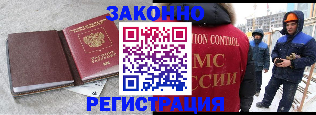 пропишу в квартире в Кирове